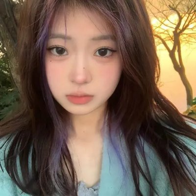 现在的那个人